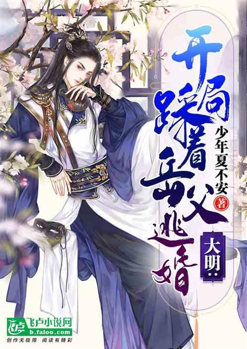 丈夫赔偿协议书怎么写才有效?- 专业问答网站,快速获取准确答案